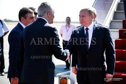Russian President Vladimir Putin arrives to Armenia for EAEU 
summit 