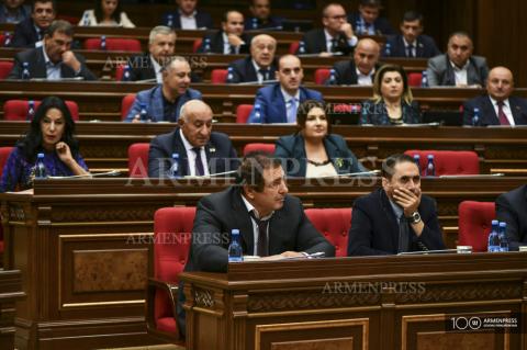 Session du Parlement