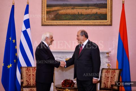 Le Président Armen  Sarkissian a reçu le Président de la Grèce 
Prokópis Pavlópoulos
