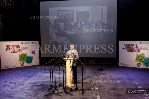 Итоговая  пресс-конференция заместителя министра 
образования, науки, культуры и спорта Республики Армения 
Ара Хзмаляна