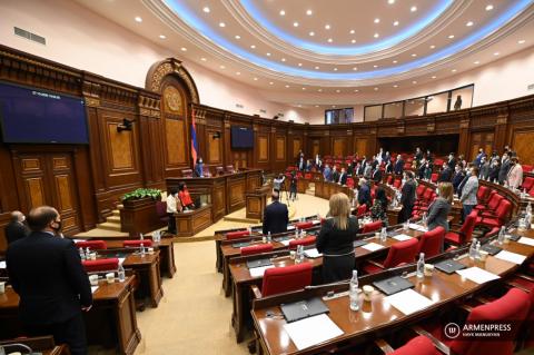 Diffusion en direct de la séance de l'Assemblée nationale. 27.10.2020