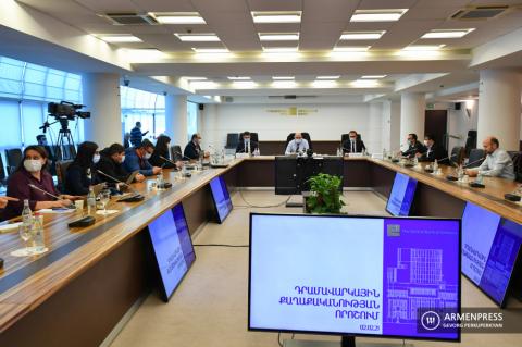 Пресс-конференция председателя Центрального банка 
Армении Мартина Галстяна