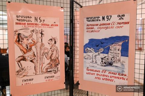 Открытие посвященной Великой Отечественной войне 
выставки «Архивные документы и плакаты»
