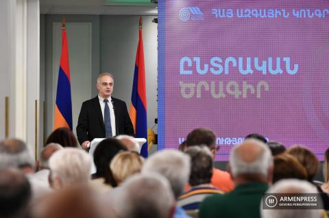 Armenian National Congress party launches pre-election 
campaign