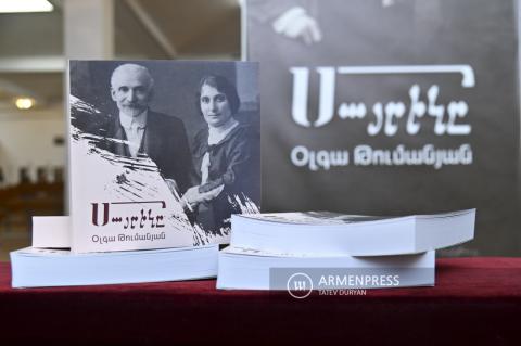 The opening of the exhibition and the presentation of the book 
"The Mother. Olga Tumanyan" dedicated to Hovh. Tumanyan's 
wife Olga Tumanyan's 150th birthday