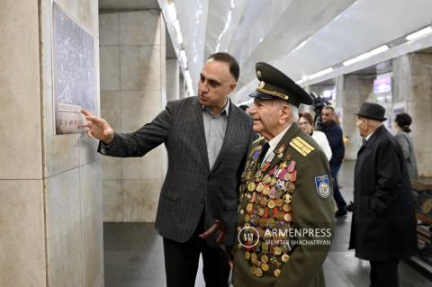 Церемония открытия тематической фотовыставки "Великая 
Отечественная война и Ереван"