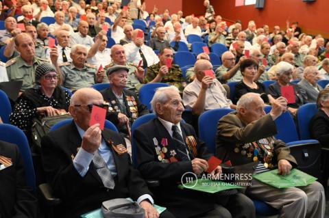 ՀՀ վետերանների ասոցիացիայի XIV համագումարը

