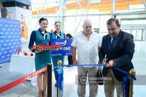FLYONE ARMENIA starts operating flights on route Yerevan- 
Moscow-Yerevan