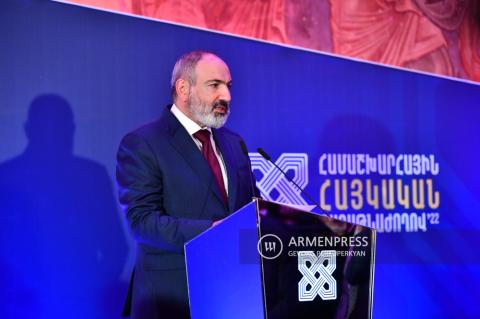 Global Armenian Summit launch 