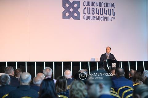 Global Armenian Summit 