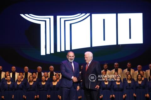 Խաչատուր Աբովյանի անվան   հայկական պետական 
մանկավարժական համալսարանի հիմնադրման 100-
ամյակին նվիրված   հոբելյանական համերգը 

