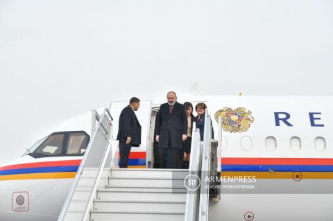 Armenian Prime Minister arrives in Kazakhstan