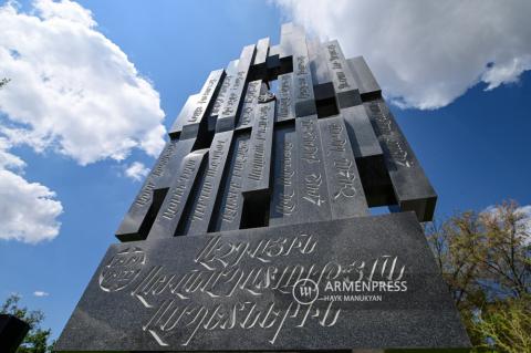 Nemesis memorial inaugurated in Yerevan