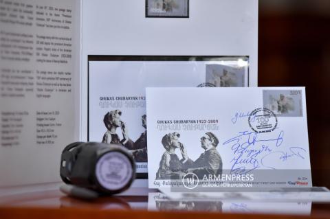 Церемония гашения марки, посвященной теме 
«Выдающиеся армяне: 100-летие со дня рождения 
Гукаса Чобаняна»