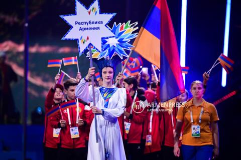 The inauguration of the 2nd CIS Games in Minsk, Belarus