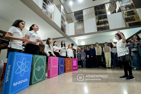 ერევნის მე-20 საბავშვო წიგნის ექსპო