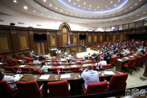 Asamblea Nacional aprobó el informe de ejecución del presupuesto estatal 2023