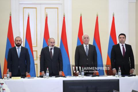 La session du Conseil d'administration du Fonds pan-arménien Hayastan