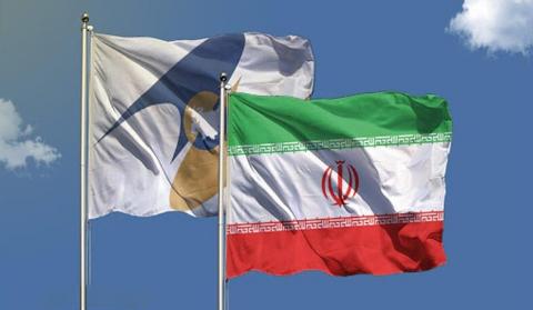 Кабинет министров Ирана одобрил соглашение о свободной торговле с ЕАЭС