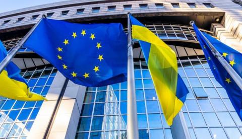 В бюджете ЕС на 2025 г. предусмотрена помощь Украине на сумму более 15 млрд евро