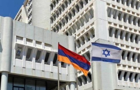 L'Ambassadeur d'Arménie en Israël convoqué au ministère des Affaires étrangères