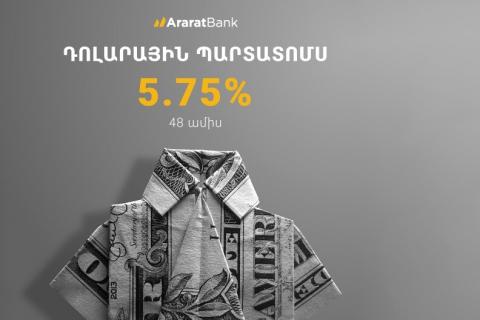 AraratBank places dollar bonds