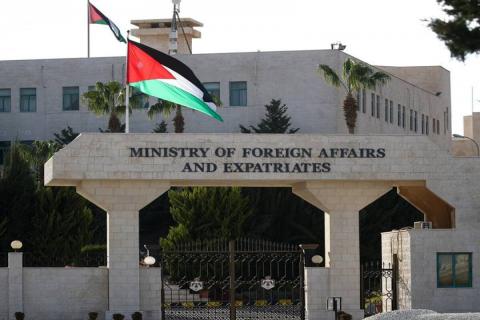 Jordanian Foreign Ministry welcomes Armenia's recognition of State of Palestine