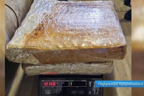 State Revenue Committee of Armenia thwarts drug smuggling attempt - Iranian national  arrested