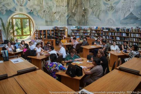 Մեկնարկում են վերապատրաստման դասընթացներ` Հայաստանի մարզերի և համայնքների գրադարանավարների համար