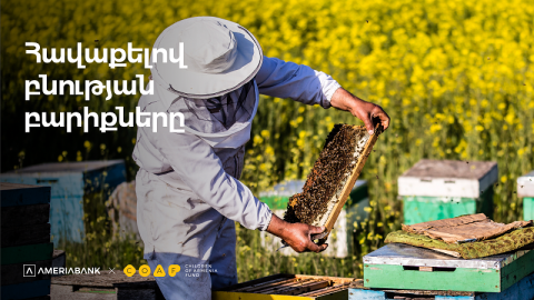 Ameriabank and COAF pool efforts to develop beekeeping in Lori region