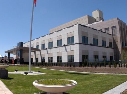 سفارة الولايات المتحدة الأمريكية في أرمينيا تهنّئ الشعب الأرمني بمناسبة يوم الدستور