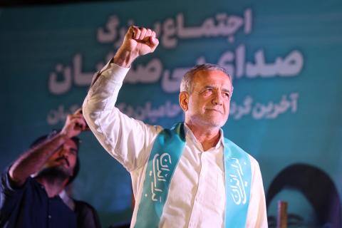 Pezeshkian wins Iranian presidential race
