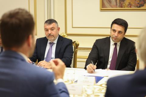 Armenian Parliament Speaker Alen Simonyan receives delegation of Parliament of the Netherlands