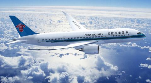 راه اندازی اولین پرواز مستقیم از چین به مقصد ایروان