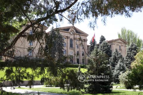 Внеочередное заседание Национального собрания Армении