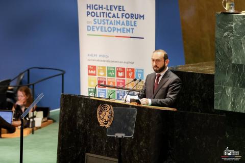 أرمينيا تؤكد من جديد التزامها بتنفيذ جدول الأعمال لعام 2030- كلمة وزير الخارجية في المنتدى السياسي للتنمية المستدامة التابع للأمم المتحدة-