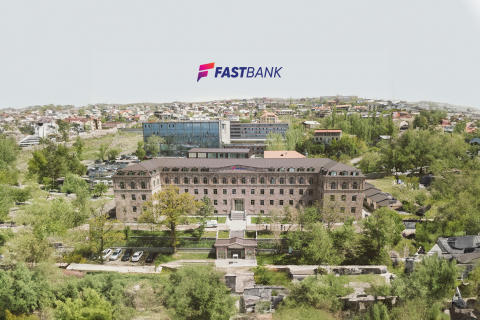 Fast Bank пополнил уставный капитал на 10 млрд драмов