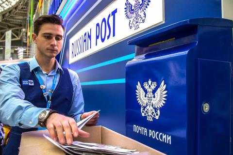 “俄罗斯邮政”对亚美尼亚货物运输进行了测试