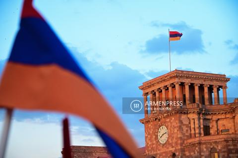 亚美尼亚政府会议：直播