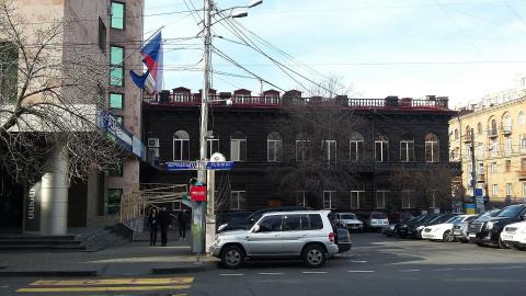 Czech Embassy in Armenia modifies tourist visa issuance procedure
