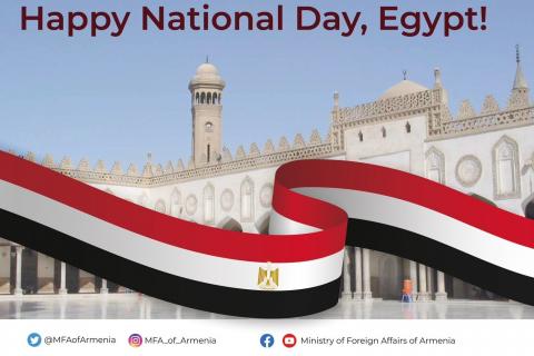 MFA of Armenia congratulates Egypt on the occasion of National Day
