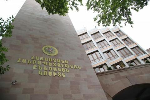 Երևանում առանձնապես խոշոր չափերով թմրամիջոցների ապօրինի շրջանառության մեղադրանքով մեկ անձ է կալանավորվել