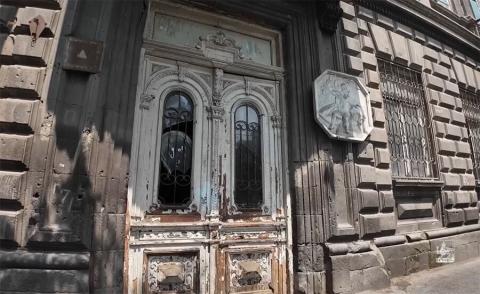Les propriétaires sont tenus de préserver les monuments et bâtiments historiques : Le processus initié par la mairie d'Erevan et le ministère de la Culture, des Sports et de la Jeunesse