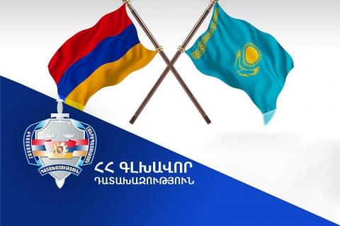 Kazajistán entregó a autoridades de Armenia a un ciudadano que evadió el servicio militar obligatorio