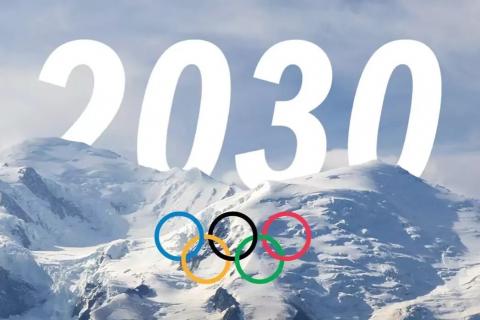 2030 թվականի ձմեռային Օլիմպիական խաղերը կանցկացվեն ֆրանսիական Ալպերում