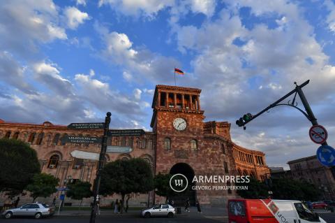 Sesión del Gobierno de Armenia. EN VIVO.