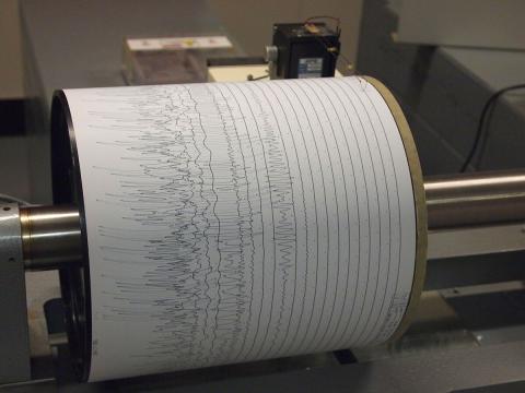 В Грузии зафиксировано землетрясение магнитудой 4,3