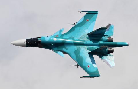 ՌԴ Վոլգոգրադի մարզում Սու-34 ինքնաթիռ է կործանվել