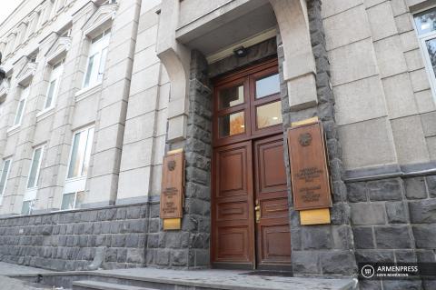Ermenistan Merkez Bankası'ndan faiz kararı
