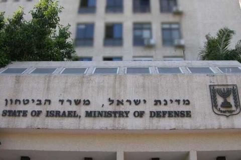 Իսրայելը ԱՄՆ-ին տեղեկացրել է «Հըզբոլլահի» հրամանատարի ոչնչացման մասին